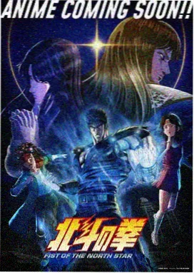橙光古风新作霜落九重预约封面