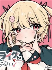 橙光悬疑新作第七号档案室预约封面