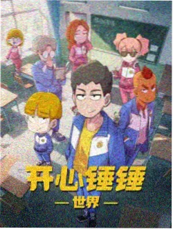橙光古风甜宠互动剧王妃太嚣张封面