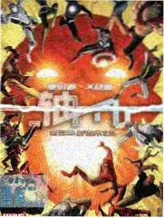 橙光编辑推荐作品封面