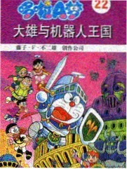 橙光娱乐圈养成互动剧星光练习生封面